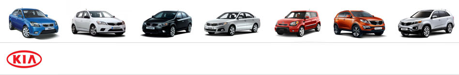 Ремонт АКПП КИА (KIA) с гарантией