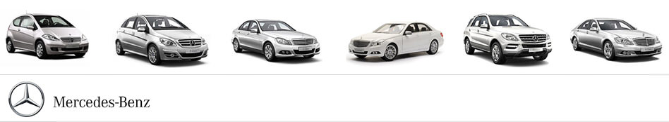 Ремонт АКПП Мерседес (Mercedes) с гарантией