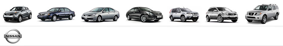 Ремонт АКПП Ниссан (Nissan) с гарантией