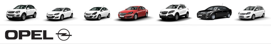 Ремонт АКПП Опель (Opel) с гарантией